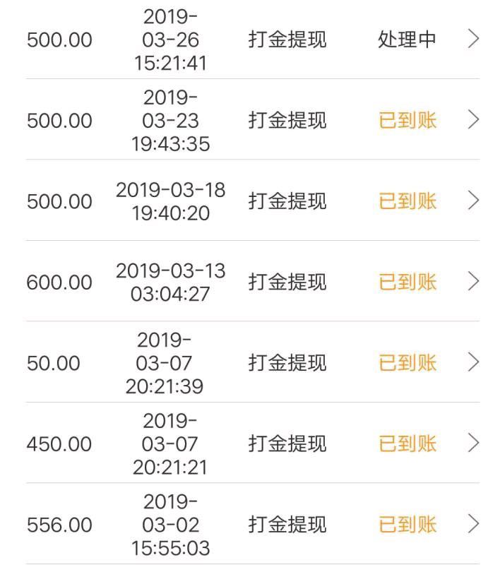 打宝提现:冰雪传奇手游刀刀切割,超级攻速,赞助免费