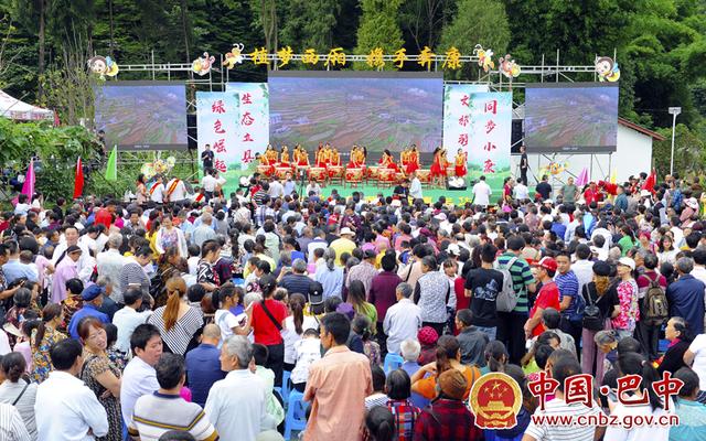 巴中赤溪镇西厢村旅游图片