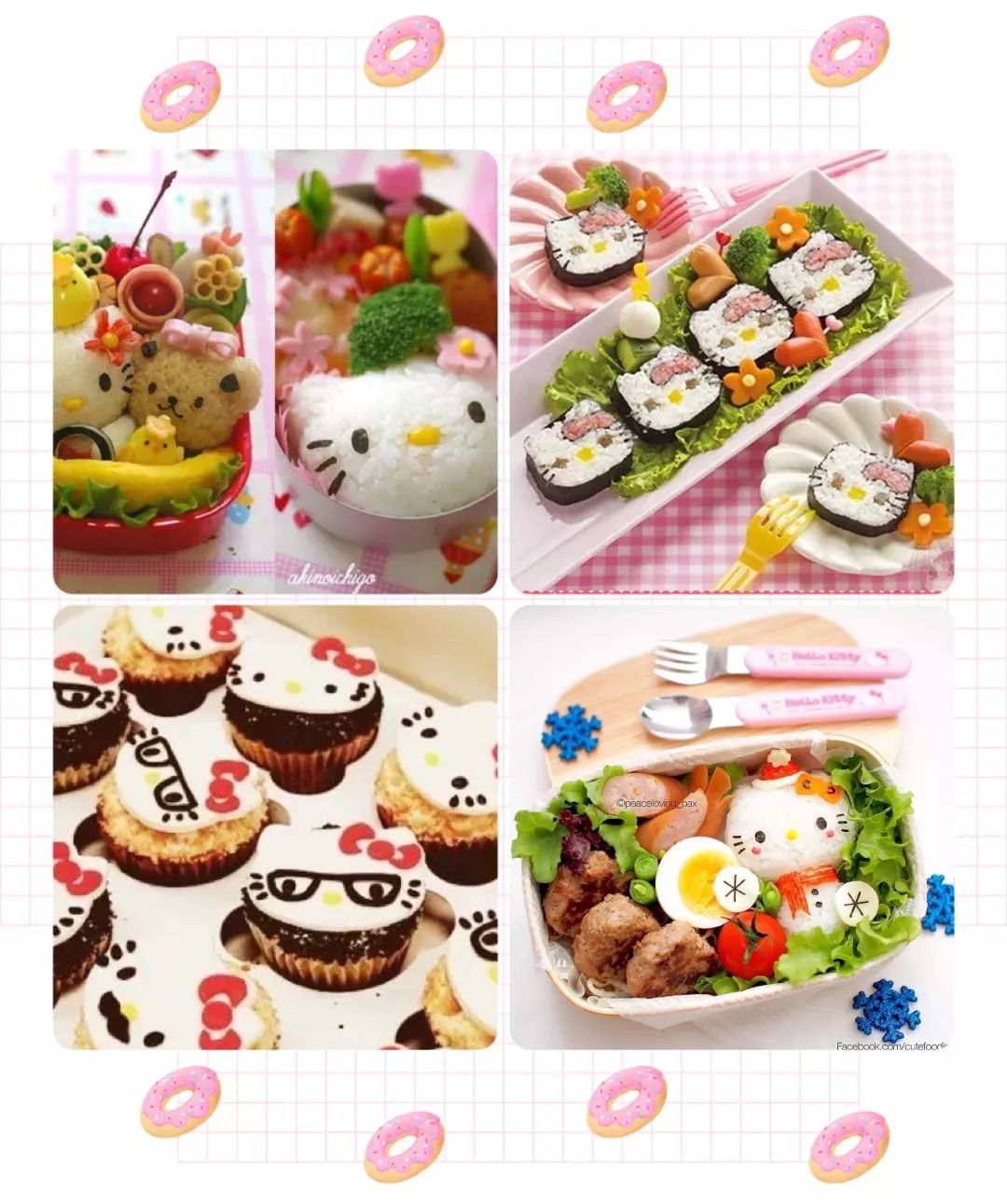 kitty便當,kitty壽司,kitty巧克力杯子蛋糕01hello kitty 美食有哪些?