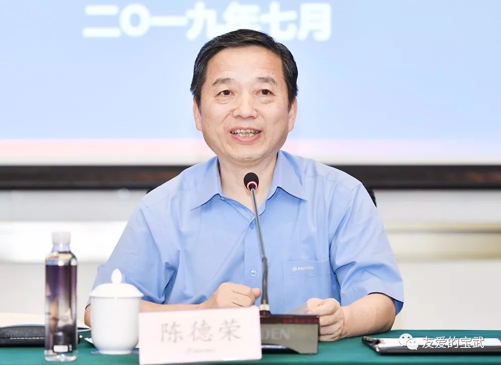 国务院国资委宣布罗建川出任中国宝武外部董事