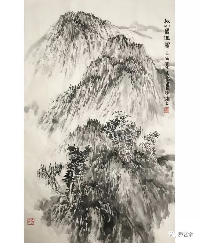 张德明中国画作品十九