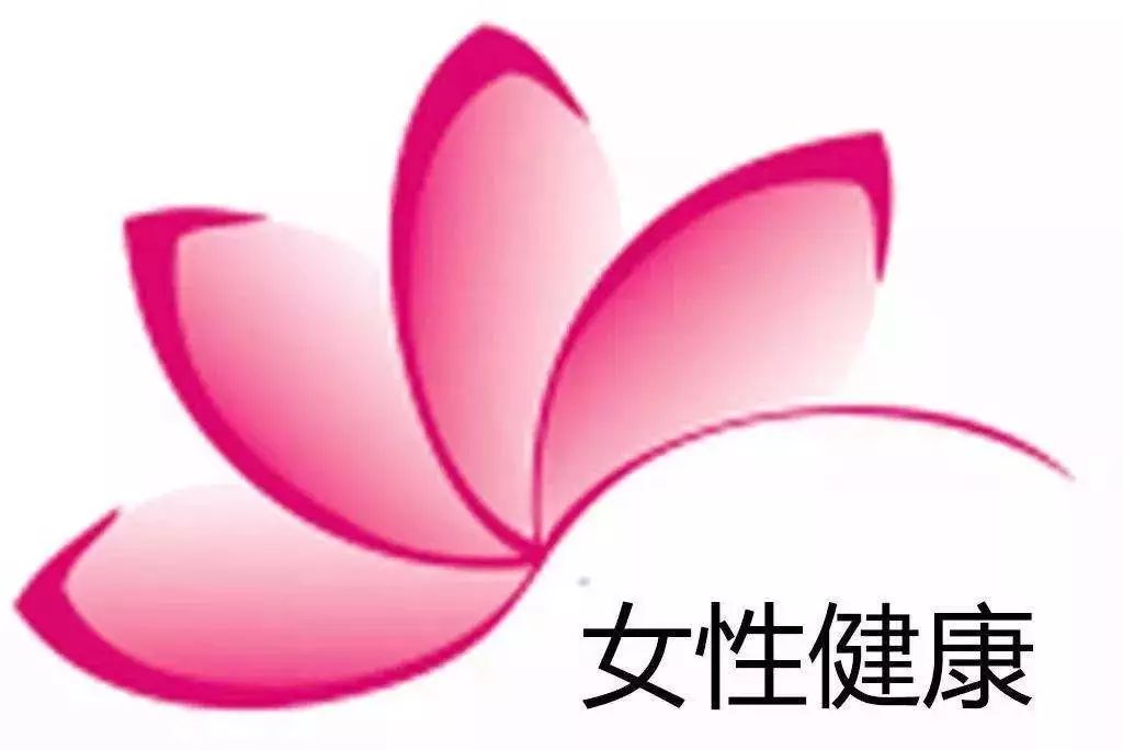 中国女性生殖健康服务工程公益讲座 走进大武口区