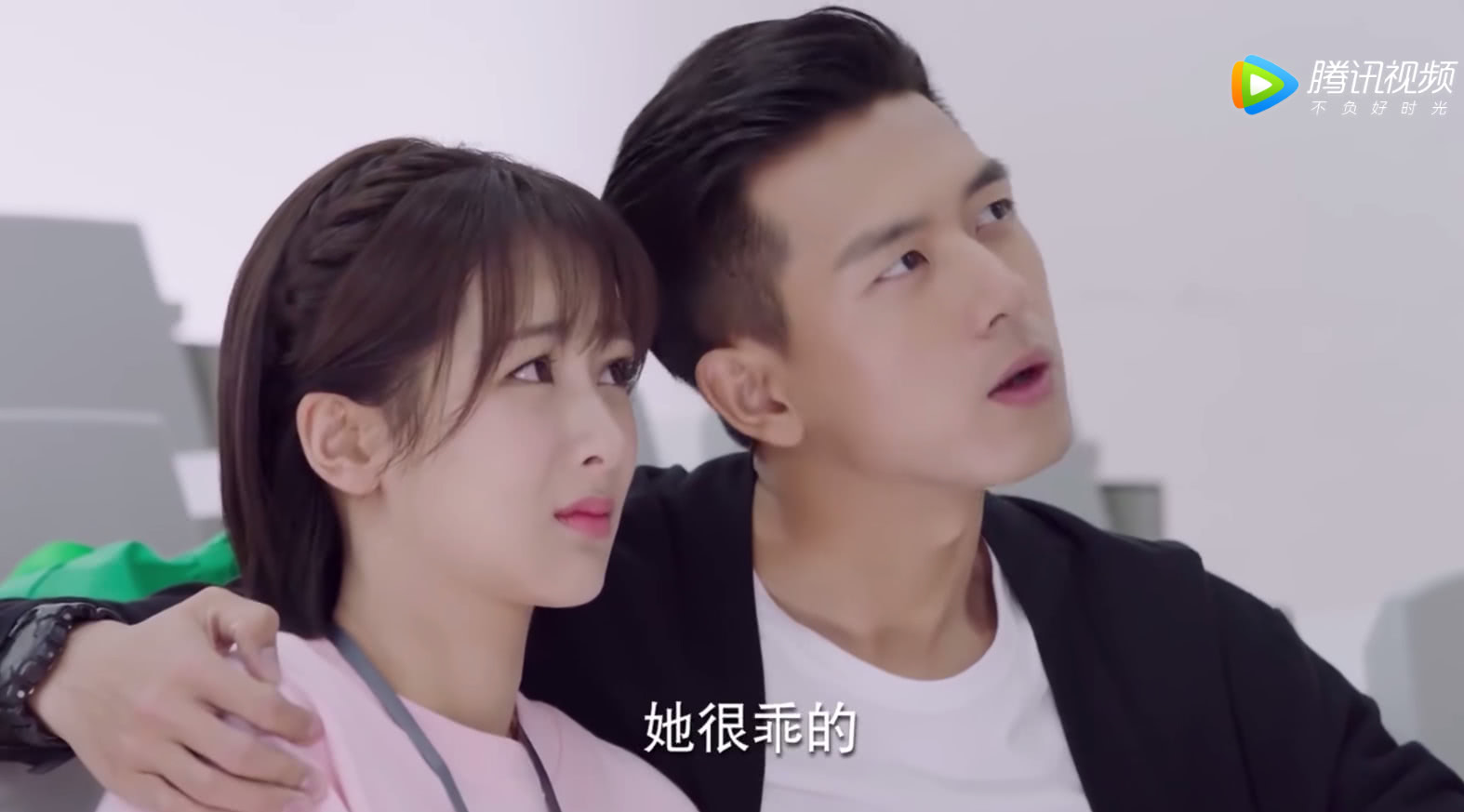 郑辉送手办表明心意韩商言霸气宣誓主权表示佟年是自己老婆