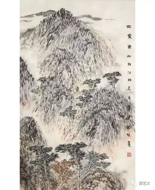张德明中国画作品十九