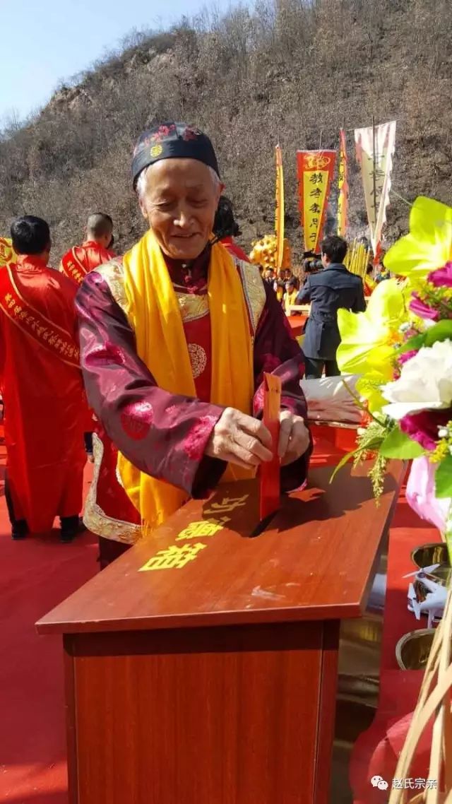 赵氏宗亲大合影100张,太珍贵了!赵家人快收藏!