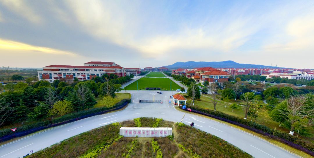 我校获批开办高等教育自考助学专业