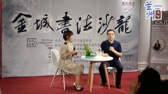 没有笔法这把钥匙书法的门是打不开的李逸峰分享书法心得