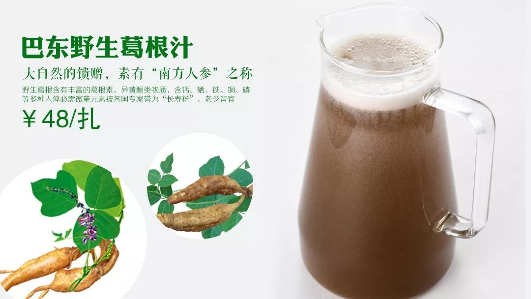 今天好多人都在传发生在恩施这家店里的事