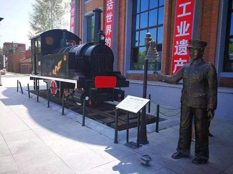 周末游龙江 | 冠军之乡,小火车.难得一见的旅行