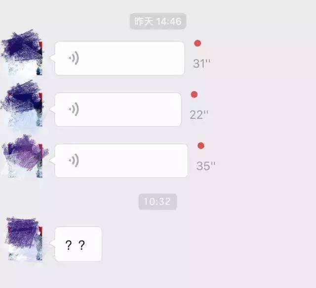 为什么发大段微信语音的人,会被人骂情商太低?