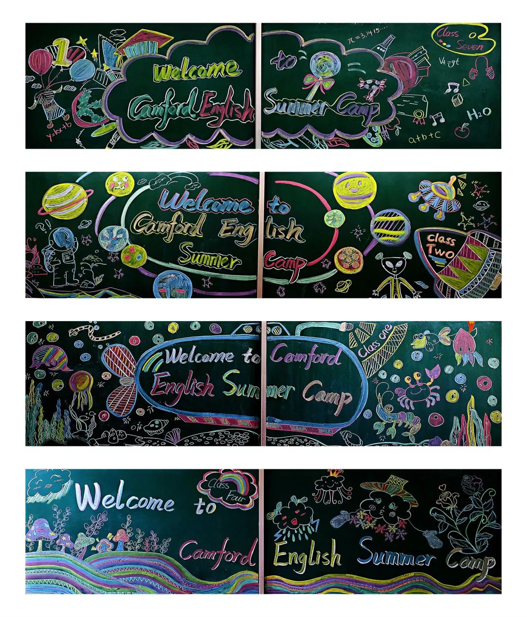 summer camp凯博学校的美术老师们为此次夏令营精心设计了欢迎板报