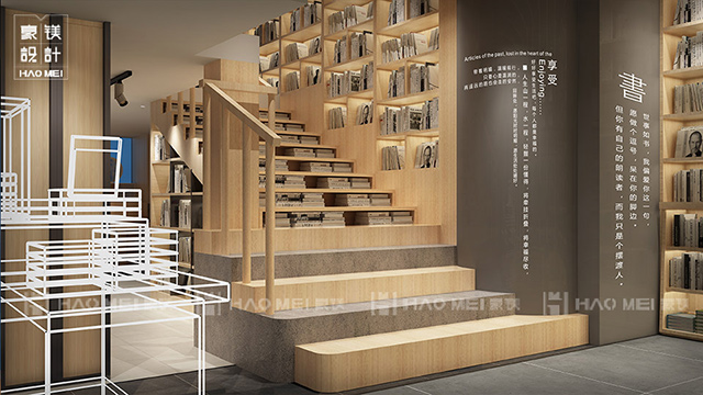 创意书吧设计小型书店设计