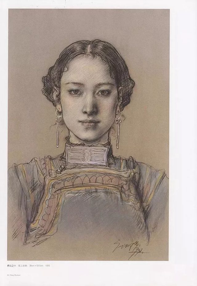 四川美院院长庞茂琨流出高清无码素描手稿火爆朋友圈