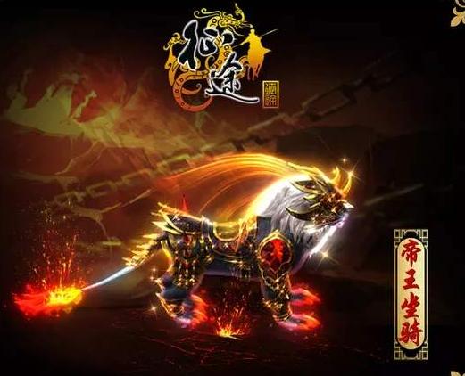 游戏现在游戏哪个不氪金保值回本的也就只有梦幻了