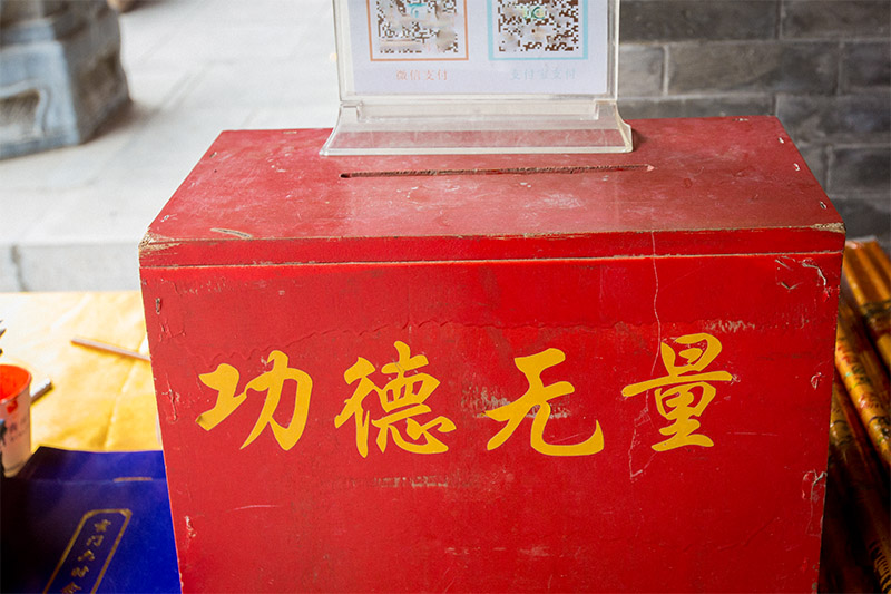 三官大帝,道教神系中神阶很高的尊神,中国上古就有祭天,祭地和祭水的