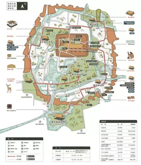 良渚古城遗址公园门票最新优惠政策来了优惠范围扩大啦