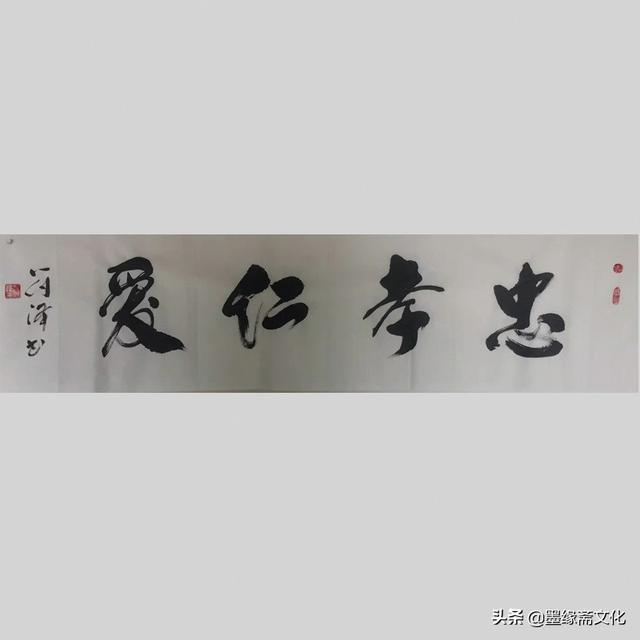 江苏省|符泽老师新作品欣赏