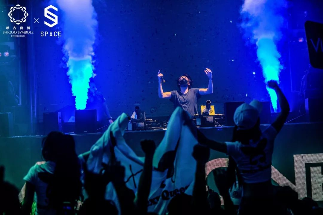 25顶级电音洗脑spa