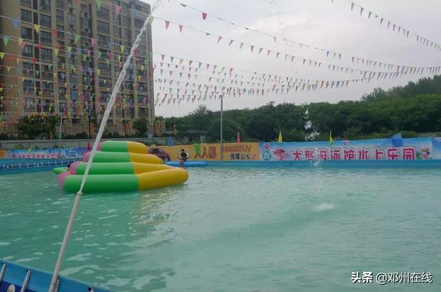 邓州全新水上乐园震撼开放门票免费送啦
