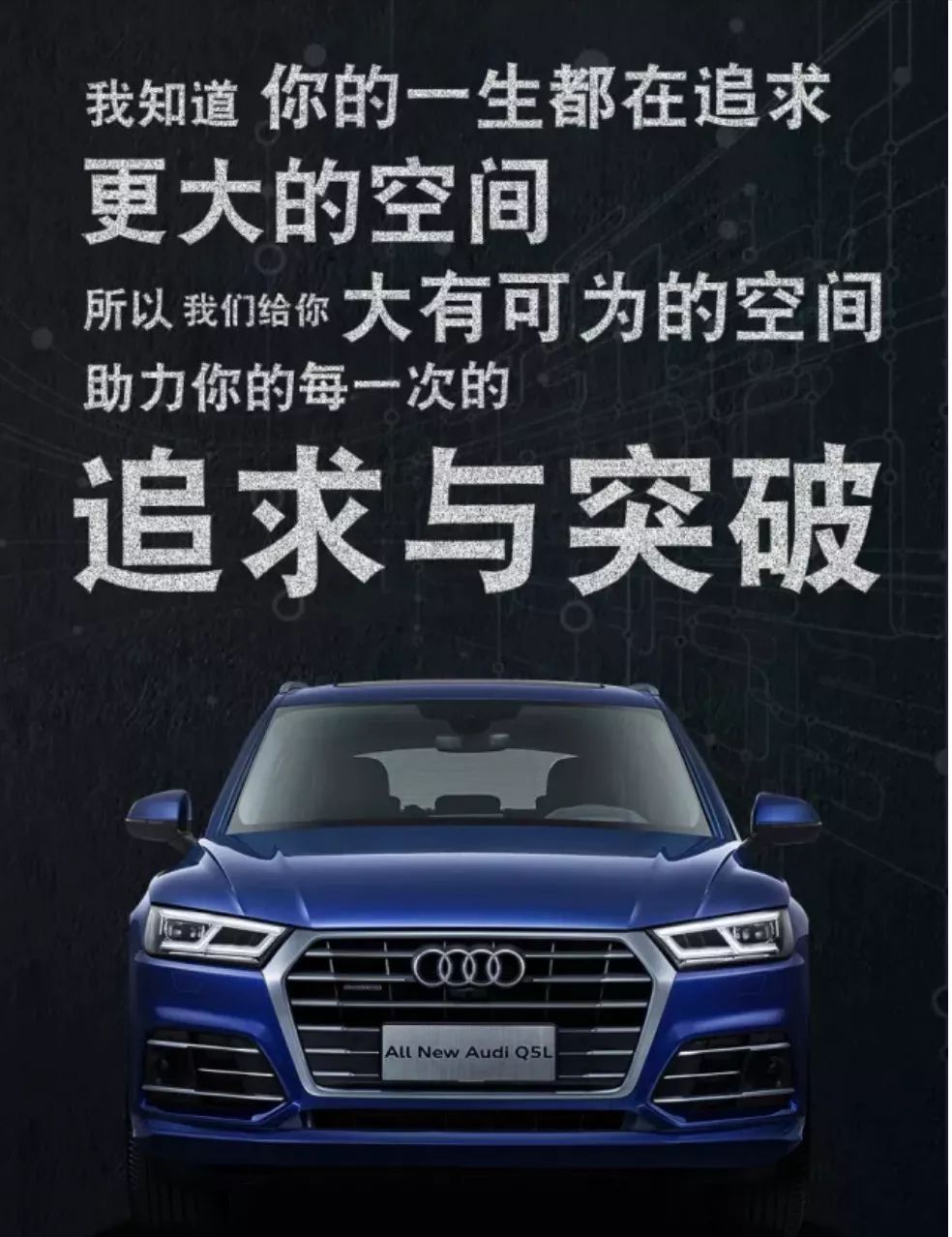 这些经典汽车文案不应该只存放在收藏夹