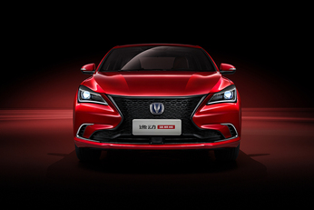 分别售899939万起长安逸动cs35plus14t上市