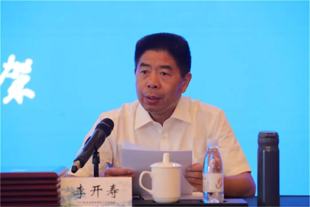 惠游湖北全省旅游景区工作培训班在神农架举办