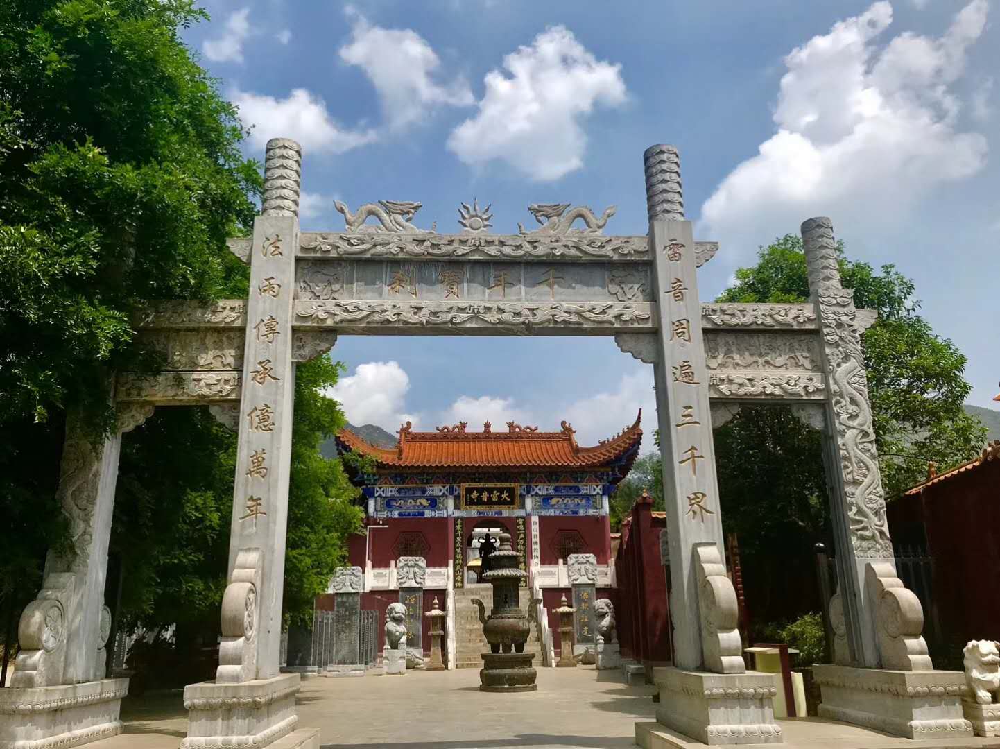 观音修行地鲁山大雷音寺七月初一将举行放生祈福法会