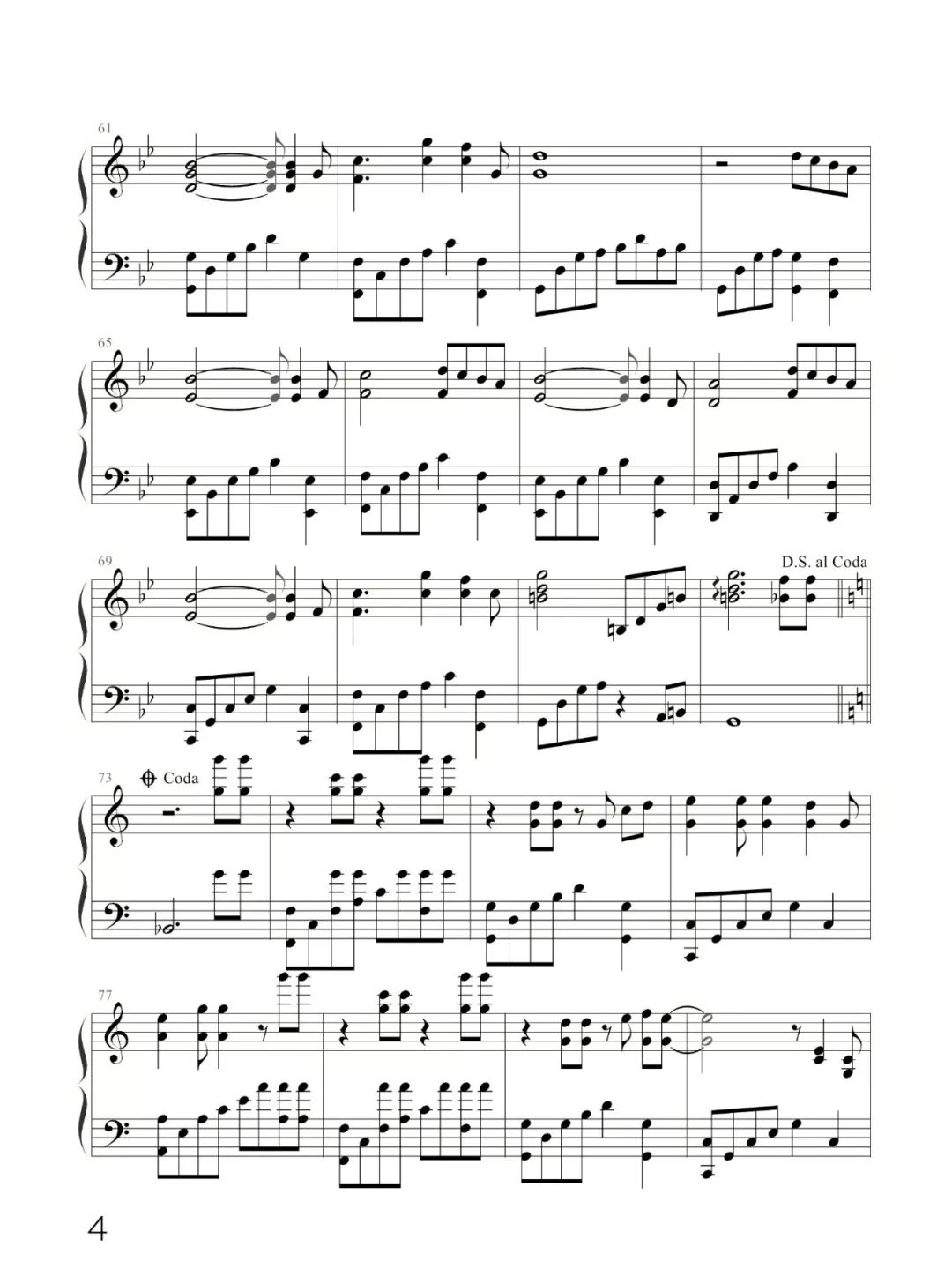 网红流行钢琴曲thetruththatyouleave你离开的真相