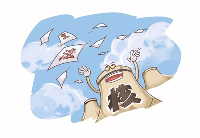 葫芦宝宝讲核安全第四十九期