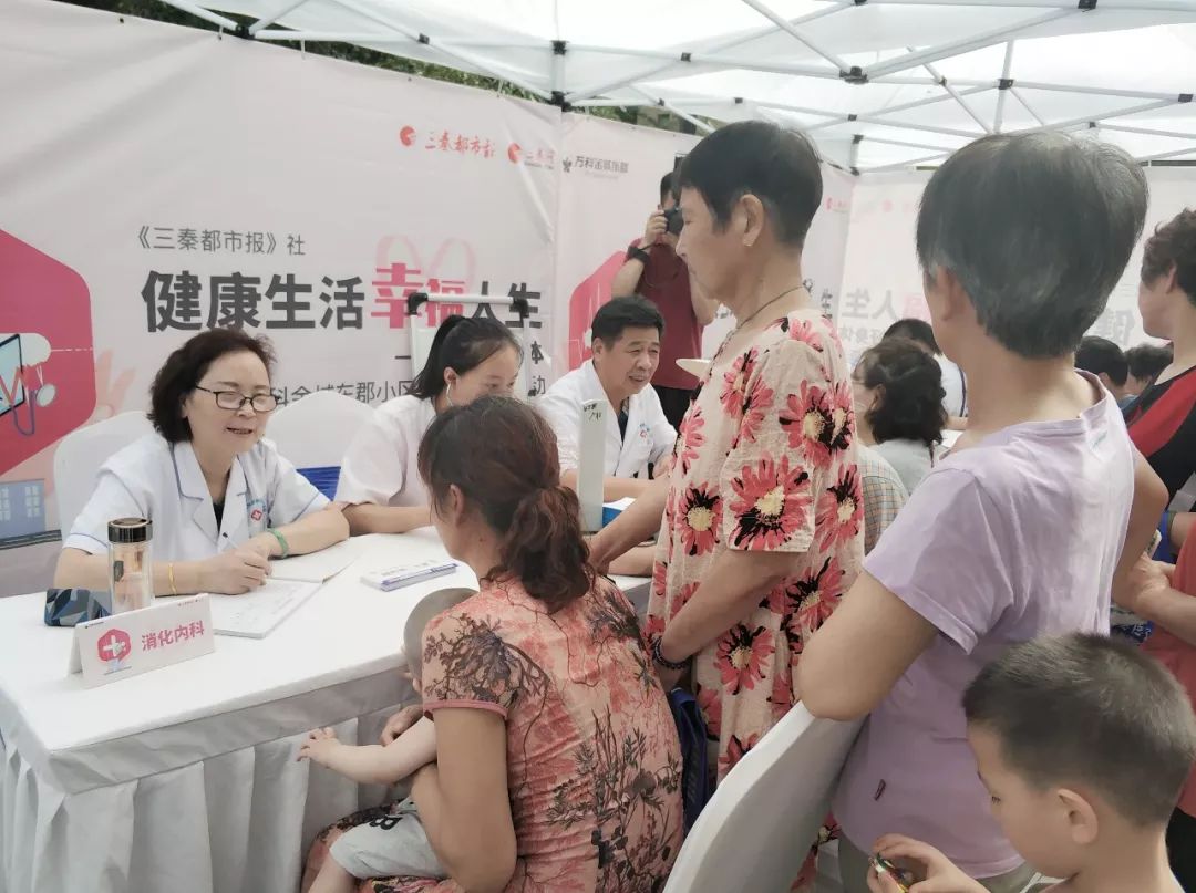 西安胃泰消化病医院(西安胃泰消化病医院是几级医院)