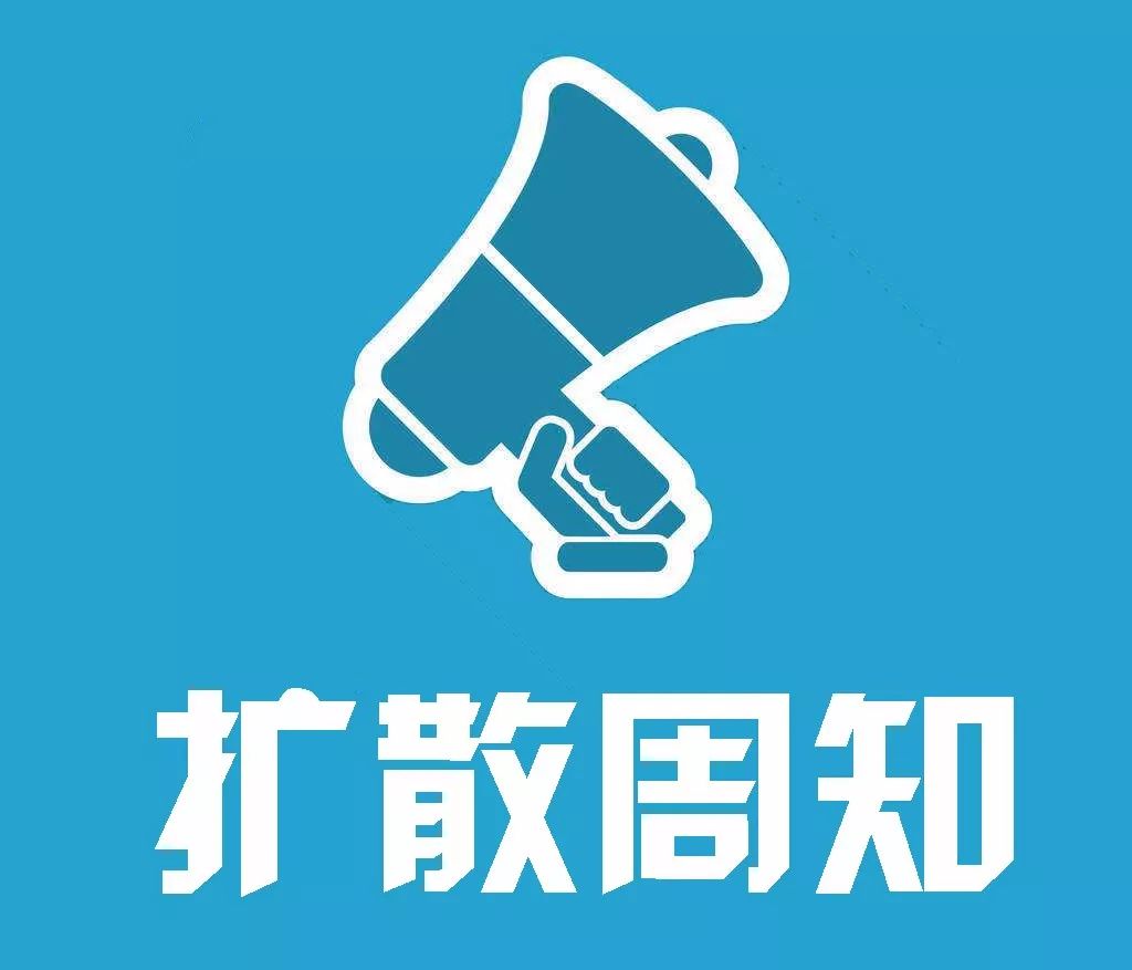 外籍教师猥亵幼儿园女童!