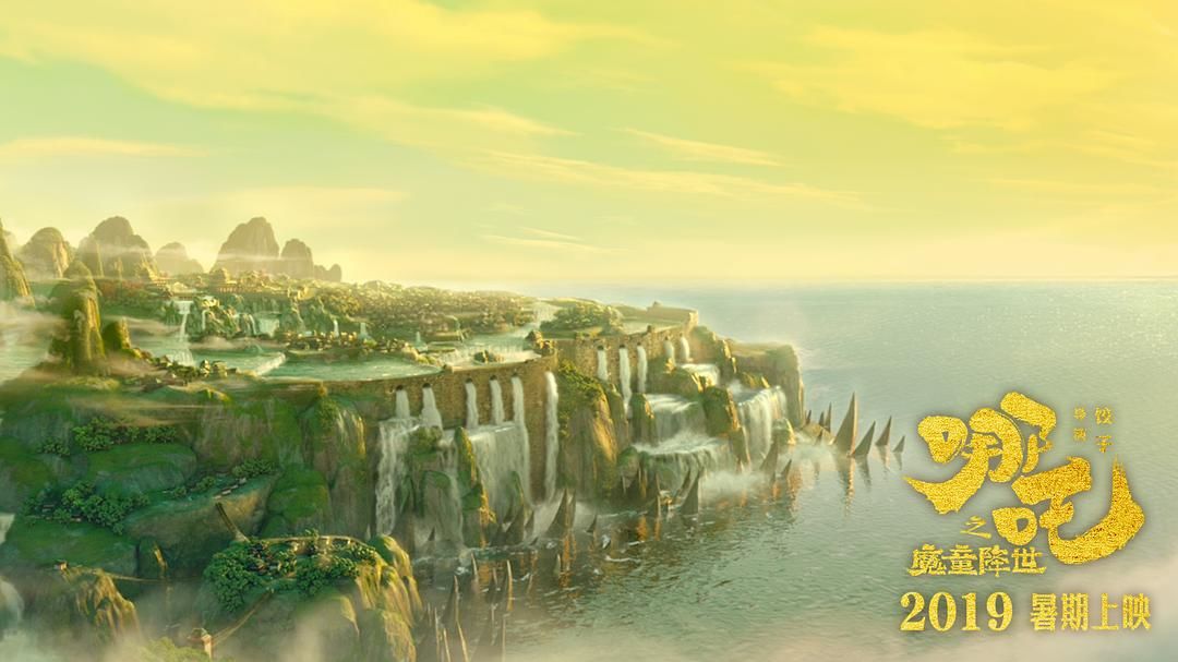 如果自由可以不被间断,就来做个神仙