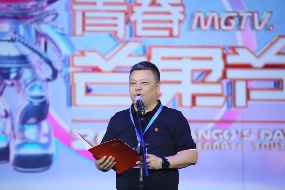 湖南广播电视台党委委员、湖南广播影视集团有限公司党委副书记、湖南电