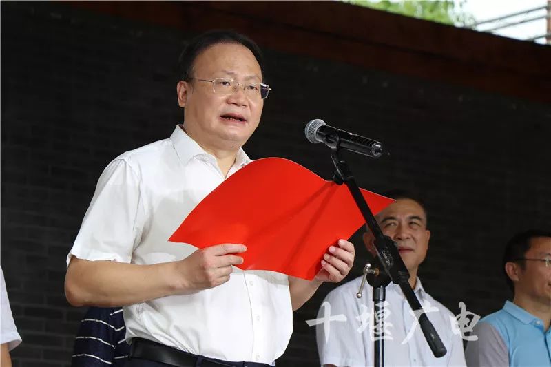 ▼▼▼为活动开幕致词郧西县县委副书记,县长查宏郧西县县委书记 张涛