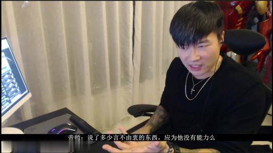 小智长什么样子至今大家都不知道,代替他出现在屏幕前的往往都是b哥