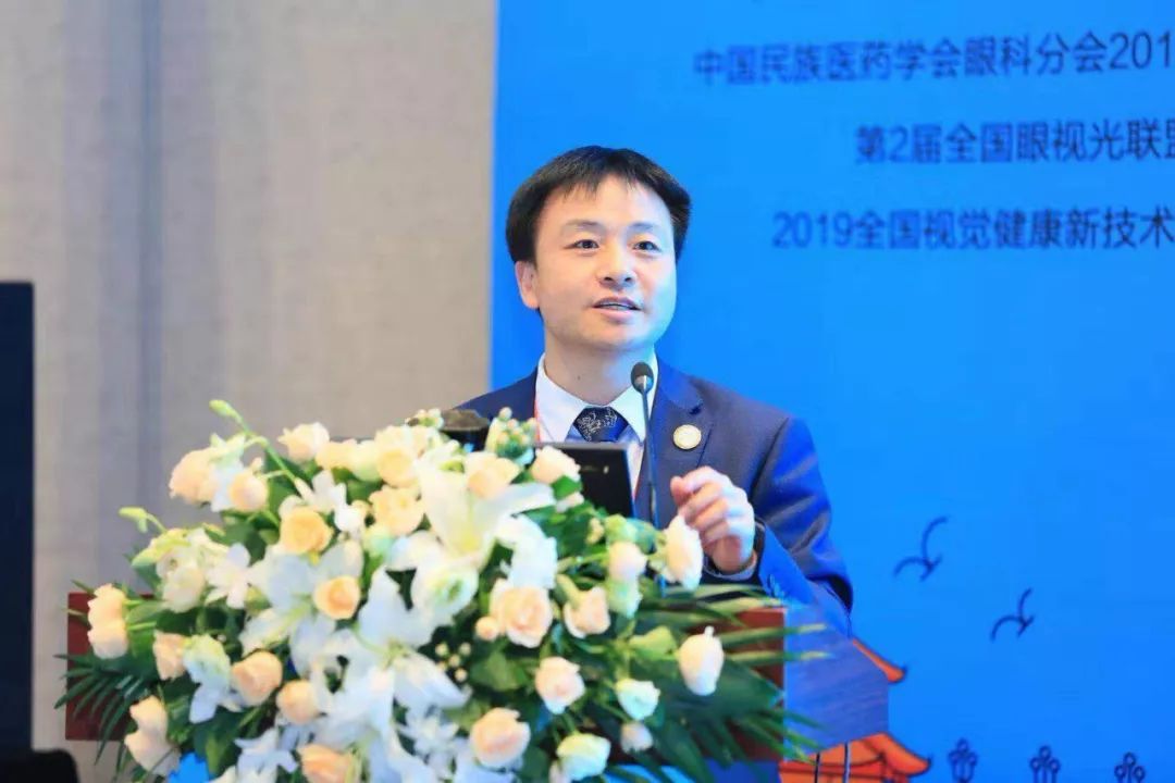 《信息化在近视防控中的作用》——河南省立眼科医院院长宋宗明结合
