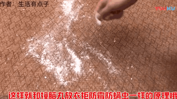 教你5分钟清洗凉席洗得干净还能除螨