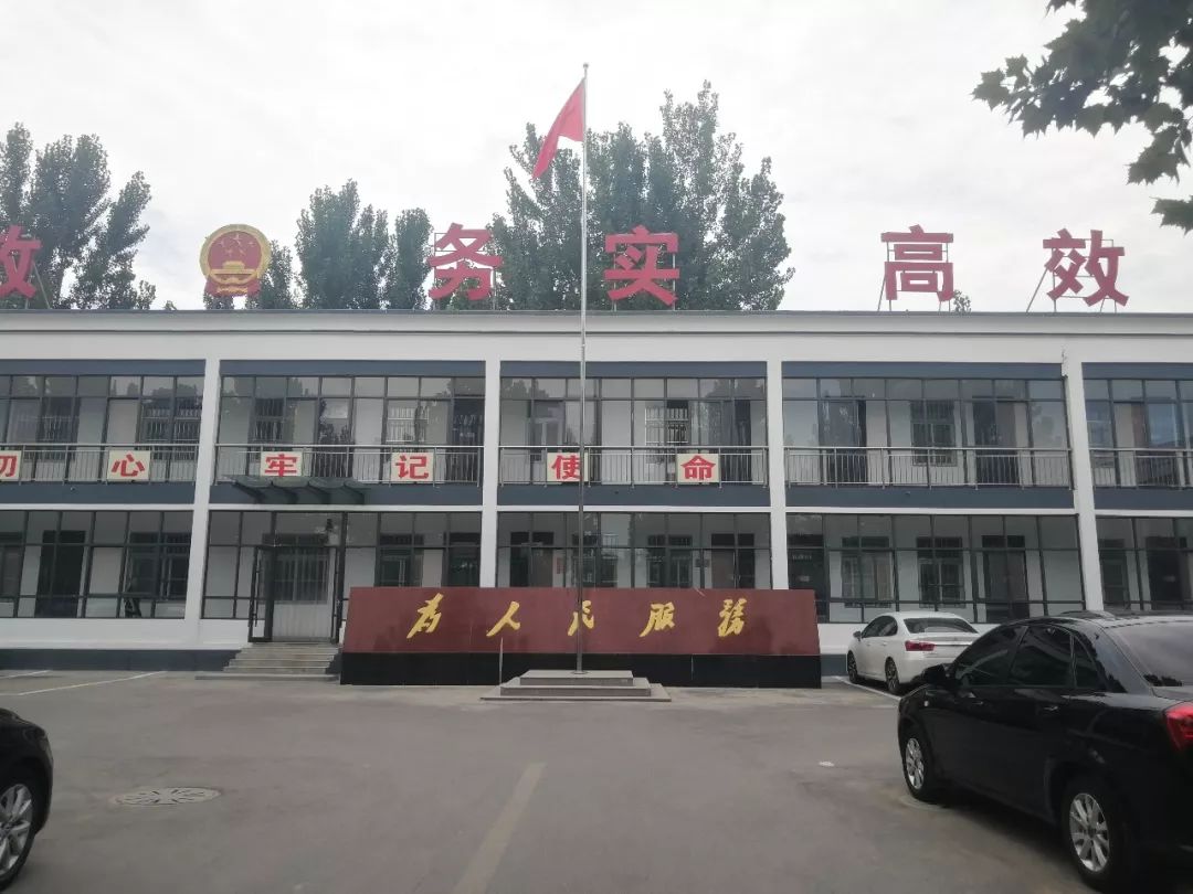 人民政府办公楼派出所国家电网柳格税务局食品药品监管柳格镇综治中心