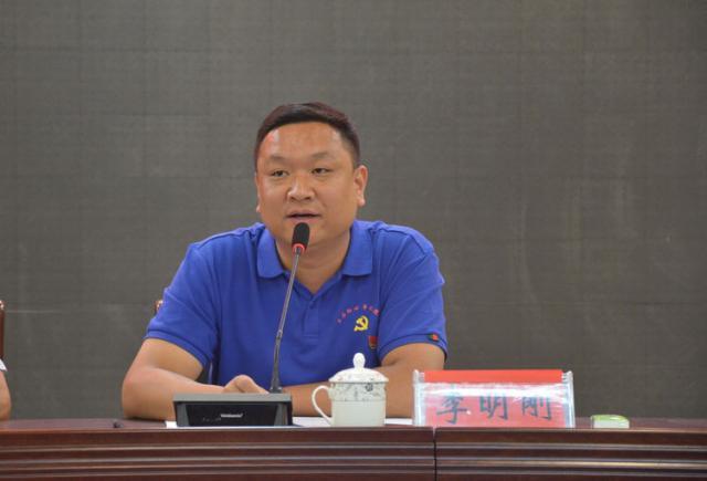 开班仪式由涉村镇党委书记李明刚主持6767