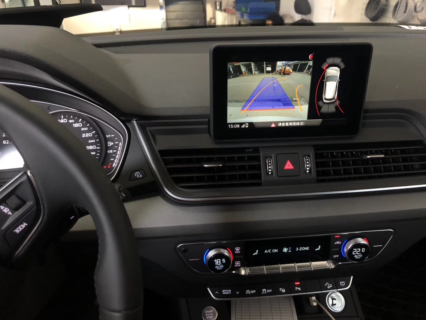 武汉新款奥迪q5l升级原厂倒车影像前雷达