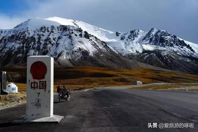 中國最美的公路在南疆,南疆最美的風景在路上_雪山