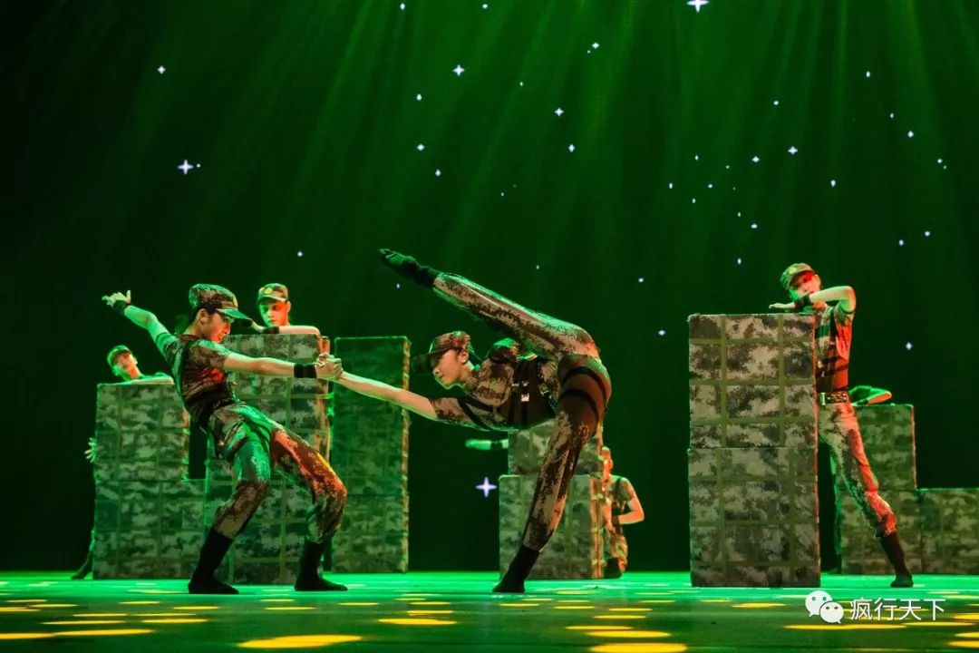 国防大学军事文化学院舞蹈表演专业2014级中专毕业晚会