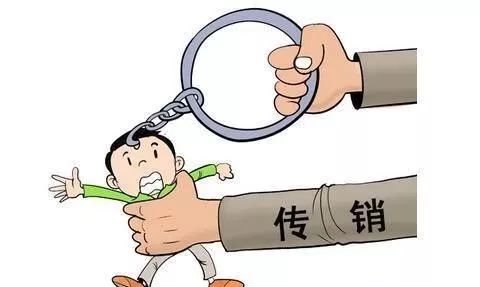 长沙公安全链条摧毁一暴力传销组织成功抓获73人解救14人