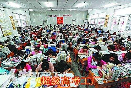 高考复读圣地毛坦厂中学再成网红放榜后复读班爆满慢了交钱机会都没有
