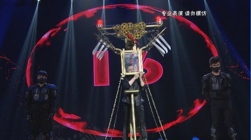 魔力荟萃人体压缩极限逃脱成功与失败只在毫厘之间让我们屏住呼吸