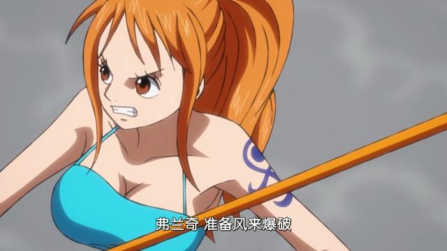 原创海贼王特别篇路飞保护女帝并且当众秀恩爱索隆才是最强猎人