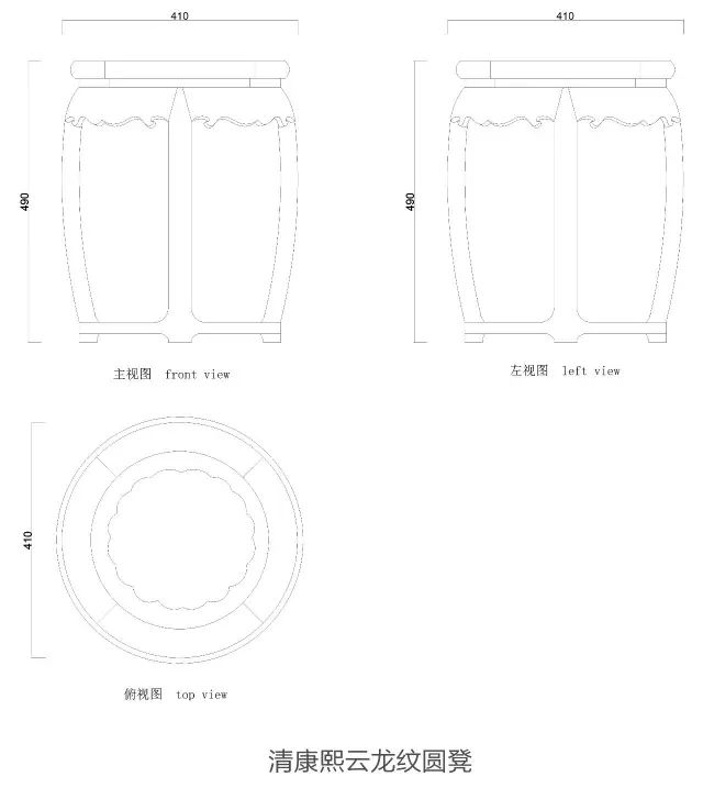 四脚八叉凳图纸图片