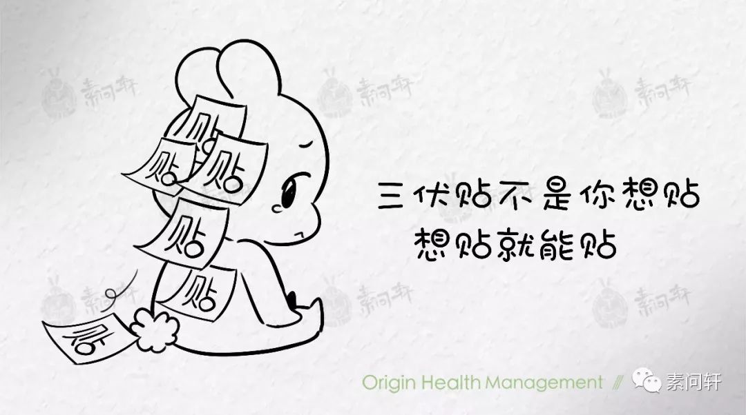 江西儿童医院80多名儿童三伏贴后被灼伤没有辨证论治的都是耍流氓