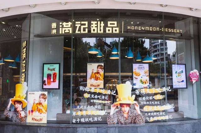 薛之谦请你免费吃!一分钟卖350碗「老牌甜品店」,99%的老广都吃过