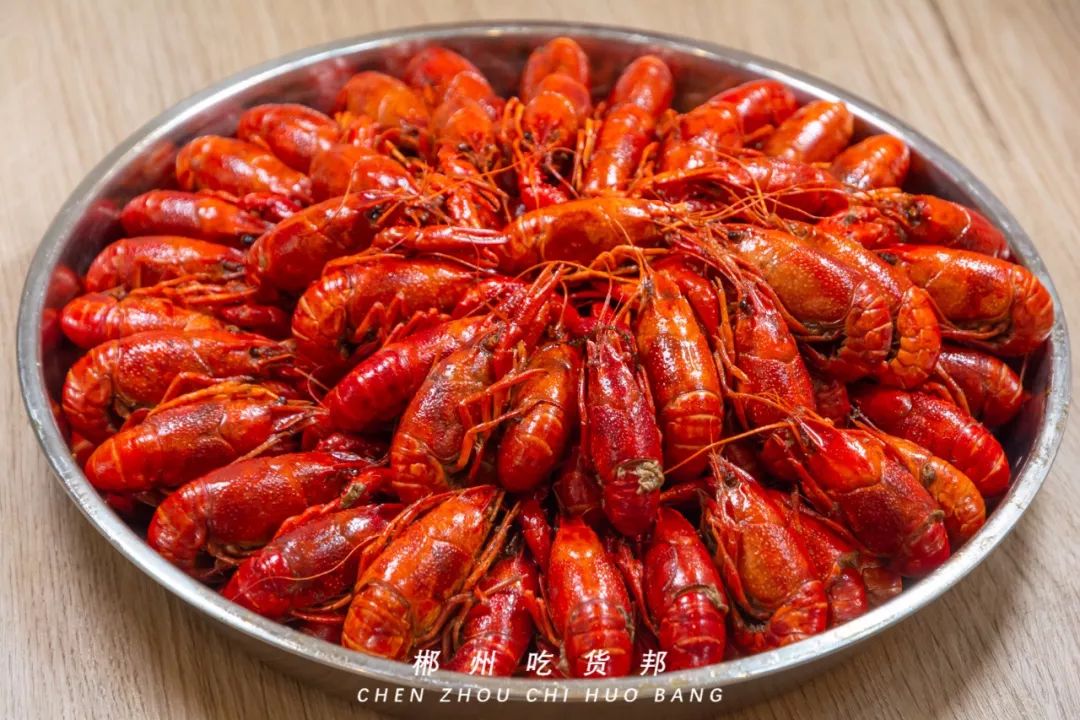 到店享卤虾9.9元/斤活动时间:7.28号-8.31号友家私房菜 x 吃货邦